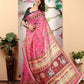 Rajwada Pink Cotton Linen Solid Printed Saree For Women