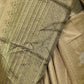 Golden Silk Blend Solid Saree