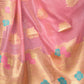 Rajwada Peach Organza Solid Saree For Women