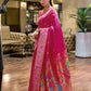 Rajwada Magenta Silk Woven Paithani Saree For Women