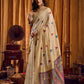 Rajwada Cream Cotton Blend Woven Saree For Women