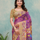 Rajwada Purple Cotton Printed Saree For Women
