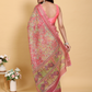 Rajwada Dusty Rose Pink Cotton Printed Saree For Women