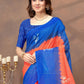 Rajwada Orange Cotton Blend Printed Saree For Women