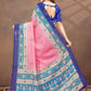 Rajwada Light Pink Cotton Blend Printed Saree For Women