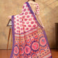 Rajwada  Multicolor Cotton Blend Printed Saree For Women