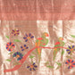 Rajwada Rust Woven Silk Blend Saree With Unstitched Blouse For Women