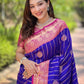 Rajwada Navy Blue Woven Design Soft Silk Saree With Unstitched Blouse For Women