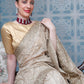 DESIGNER BEADS AND STONES NECKLACE SET - Rajwada