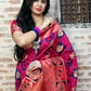 Gorgeous Woven Pink Banarasi Silk Saree - Rajwada